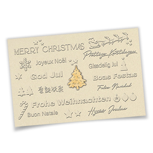 Vergrößere Abbildung Internationale Weihnachtskarten aus Zuckerrohrkarton mit Echtholz-Baum, Blindprägung und mehrsprachigen Grüßen