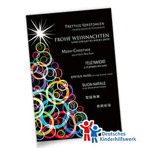 Spendenweihnachtskarten in schwarz mit buntem Weihnachtsbaum aus Kreisen und Spiralen, internationalen Weihnachtsgrüßen, Spendenanteil für Deutsches Kinderhilfswerk e.V.